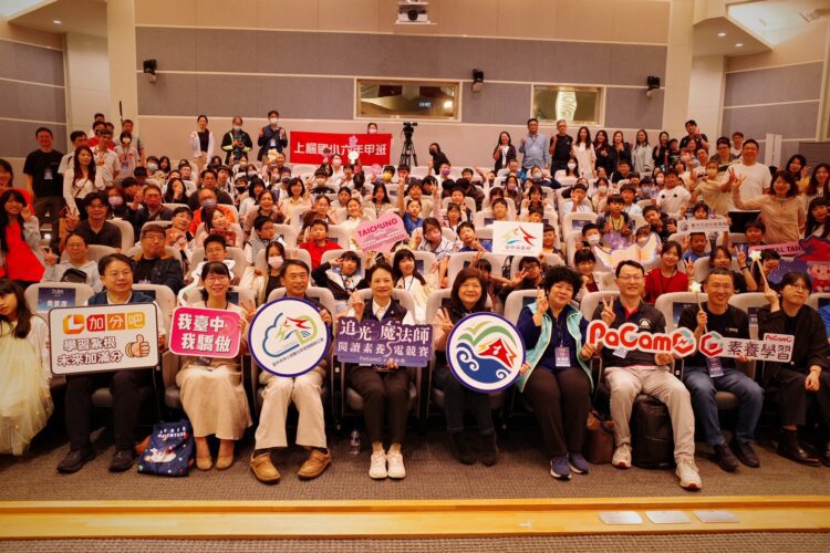 解鎖數位學習新體驗！中市「數位學習親子活動」盛大登場