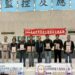 115年環保卓越獎開跑　中市府邀營建優質團隊踴躍報名-盼再創全國佳績