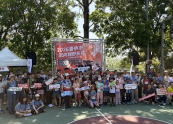 歷史地景成為智慧賽場-台中市定向越野錦標賽今霧峰熱力開跑