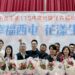 「幸福西屯-花漾生活」今登場　中市農業局推廣花藝文化、帶動在地花卉產業發展