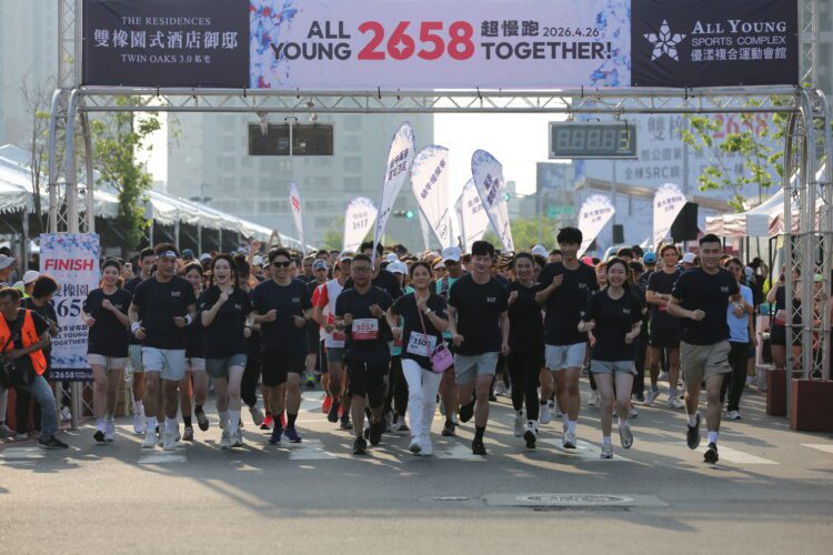 all-young超慢跑台中登場　2,658人輕鬆開跑-沿途豪華補給享超chill路跑體驗