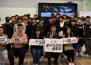 「卓越英雄盃」電競賽台中登場-產官學攜手培育新世代電競人才
