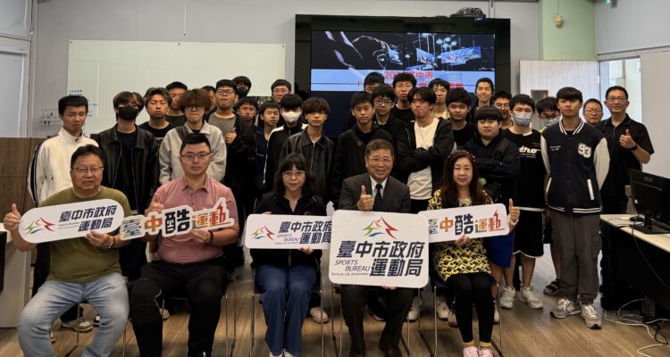 「卓越英雄盃」電競賽台中登場-產官學攜手培育新世代電競人才