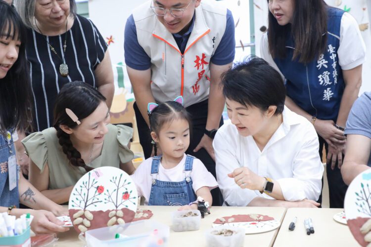 台中有喜好事花生！龍井親子館開幕-盧市長：實現「區區親子館」共創在地幸福