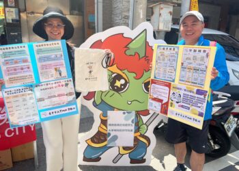 媽祖遶境庇佑護眾生-大甲地所宣導防詐守財產