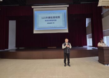 打造陽光政治-中市115年「廉能透明獎」甄選5月開放報名-期前宣導說明會今率先揭幕