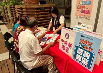 銀髮就業正夯！中市府山線樂齡徵才4/29登場-13家餐飲服務廠商逾400職缺搶人才