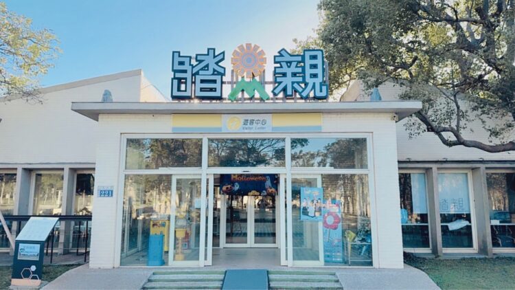 2026台中海洋觀光季首波活動-「春瘋媽祖」5/9-5/10大甲鐵砧山盛大登場