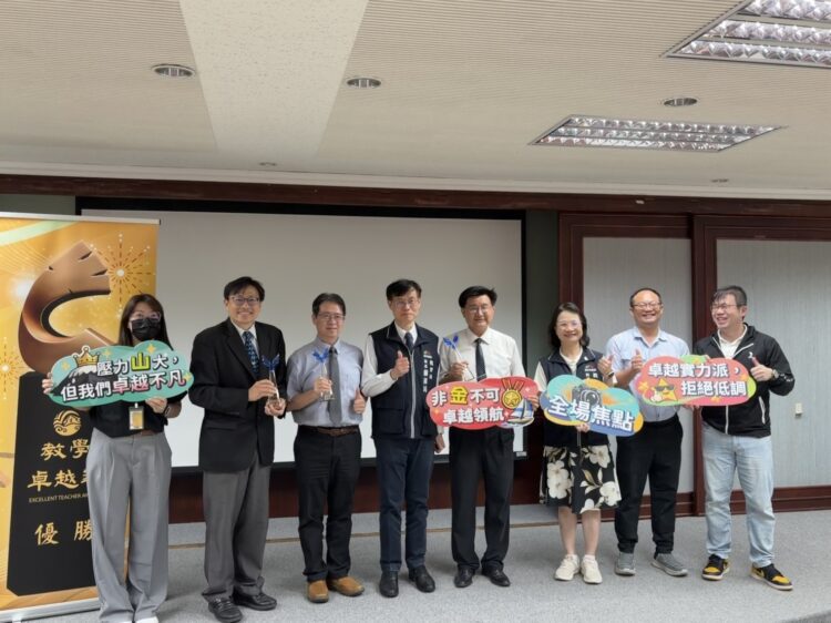 教育界奧斯卡！中市「教學卓越」13強出爐-備戰全國賽點亮跨域教育新視界