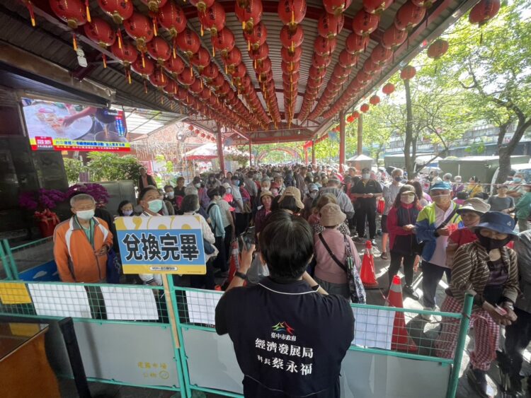 台中物調券兌換最終日！逢甲夜市主委：攤商收錢收到手軟-經發局感謝各界齊心　提醒使用期限至5/3