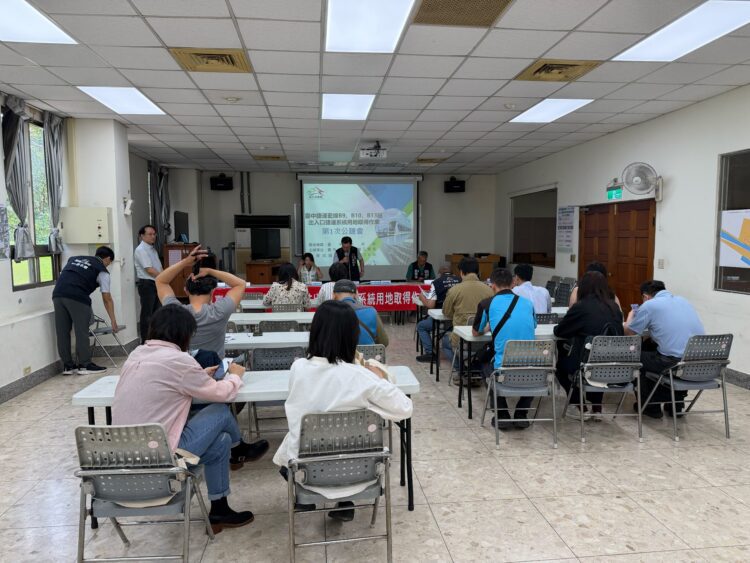 捷運藍線建設持續推進-中市捷工局辦理「用地取得公聽會」廣納民意