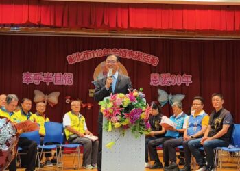 彰化市金婚夫婦表揚　全市41位百歲人瑞獲公所贈送金鎖片