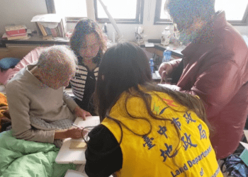 徵收補償費領取免奔波！中市地政局推到府、到點發放服務　貼心照顧弱勢族群