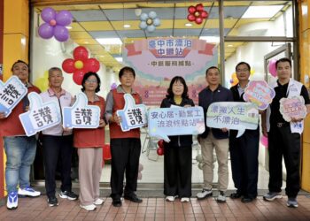 中市再增街友服務據點-中區「漂泊中繼站」今開幕