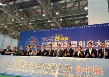 台中會展中心助攻2026台灣連鎖加盟創業大展-前店後廠助中市多項指標居冠