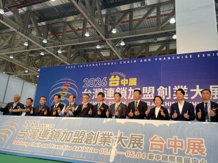 台中會展中心助攻2026台灣連鎖加盟創業大展-前店後廠助中市多項指標居冠