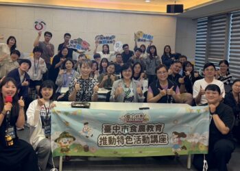 「食力好農-台中食農力」　食農教育前進商辦場域　助攻上班族安心外食