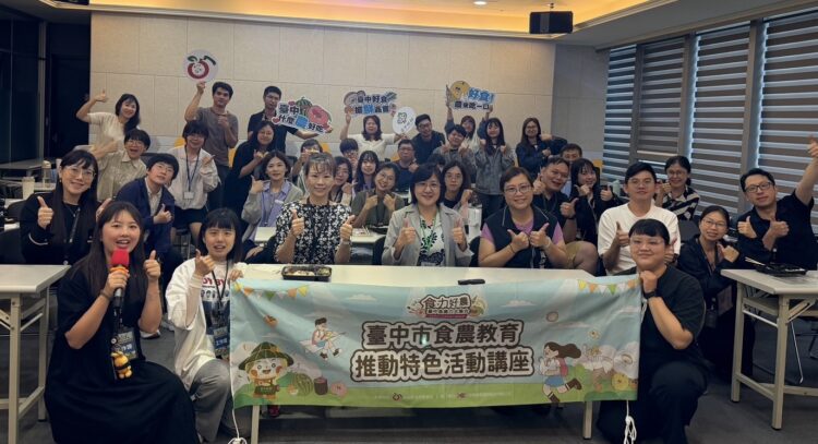 「食力好農-台中食農力」　食農教育前進商辦場域　助攻上班族安心外食