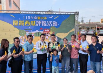 115年度中市優質西瓜評鑑成績揭曉-龍井區陳淑華勇奪冠軍！