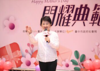 「有媽媽在，家就在！」盧市長出席模範母親表揚-讚嘆媽媽是家中女神