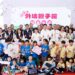 外埔親子館開幕-在地農業主題融入育兒空間-盧市長：甲安埔育兒拼圖完成、讓孩子得到最好的照顧