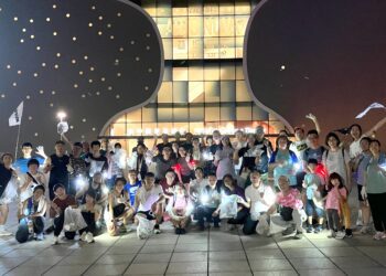 中捷攜手迪卡儂首辦「淨街慢跑」-邀民眾響應低碳運輸與環境保護