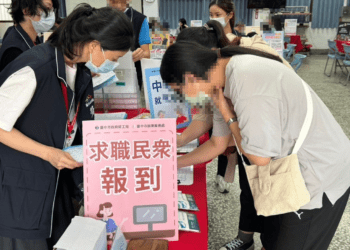 溫馨五月職涯啟航！-台中勞工局5/8后里徵才-提供優質職缺向辛勤勞工致敬