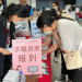 溫馨五月職涯啟航！-台中勞工局5/8后里徵才-提供優質職缺向辛勤勞工致敬