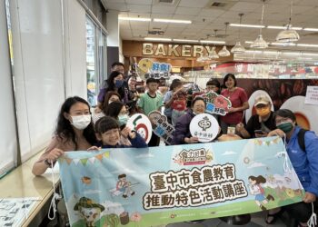 食農教育前進超市-中市農業局推實境走讀培養民眾聰明選購力