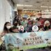 食農教育前進超市-中市農業局推實境走讀培養民眾聰明選購力