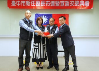 中市外埔區新任區長布達-民政局長期勉任重道遠：帶動地方繁榮發展