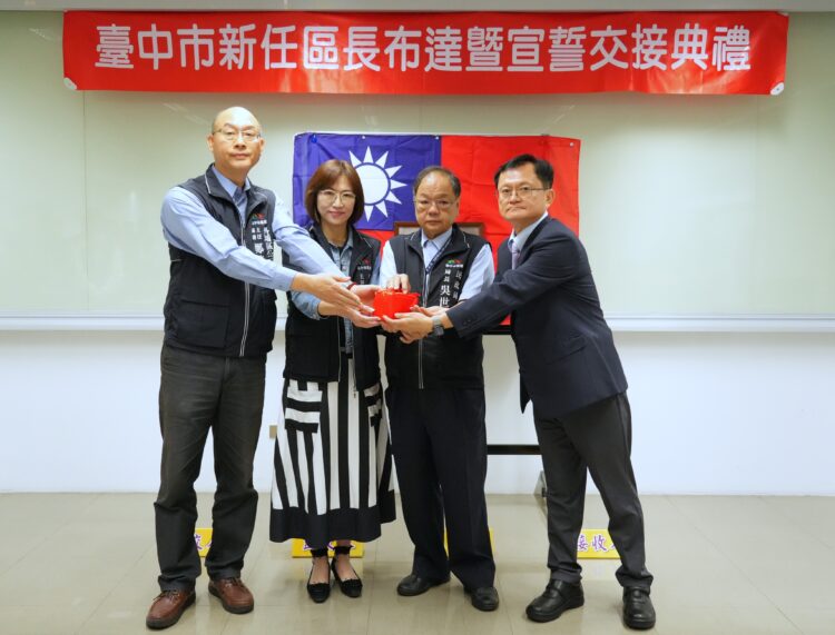 中市外埔區新任區長布達-民政局長期勉任重道遠：帶動地方繁榮發展