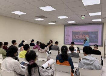 理財、防詐一次學！中市原民金融講座最終場今登場　族人現場熱烈提問