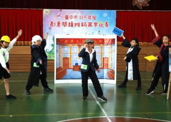 閱讀力轉化表達力　台中創意推銷高手競賽熱鬧登場