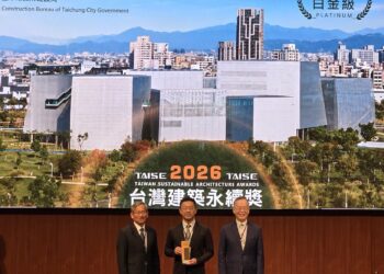 綠美圖奪「白金獎」創全台首例！中市建設局榮獲2026台灣建築永續獎3獎肯定