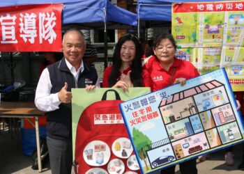 台中榮獲住宅防火評比第一-領航六都！-八年來全市建築火災件數下降-70%