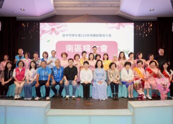 中市婦女會溫馨表揚模範婆媳　盧市長：媽媽是阿信也是哆啦a夢-任勞任怨解決家中大小事