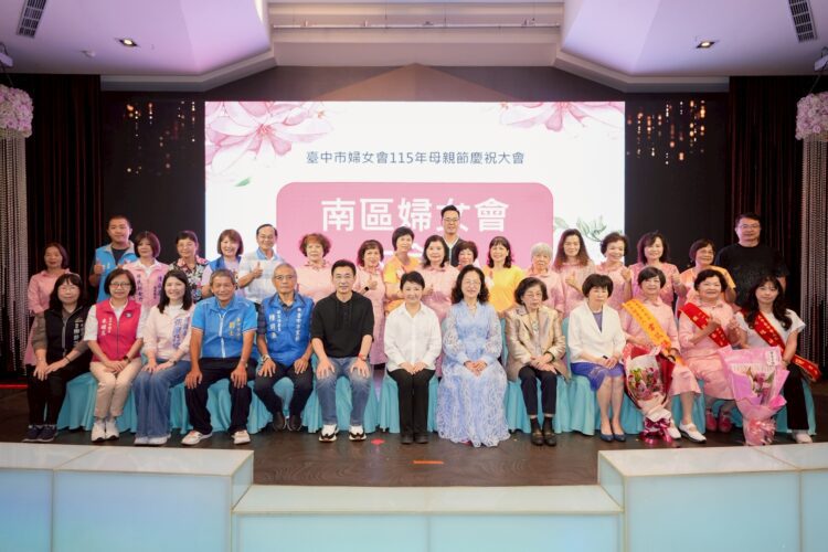 中市婦女會溫馨表揚模範婆媳　盧市長：媽媽是阿信也是哆啦a夢-任勞任怨解決家中大小事