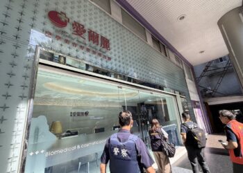 中市府三度突擊稽查愛爾麗-調查資料移送檢調偵辦