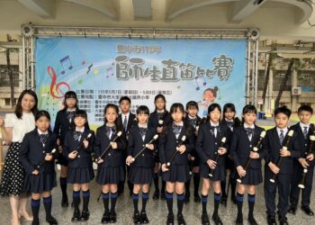 中市師生直笛比賽熱烈登場　樂音飛揚展現校園藝術活力