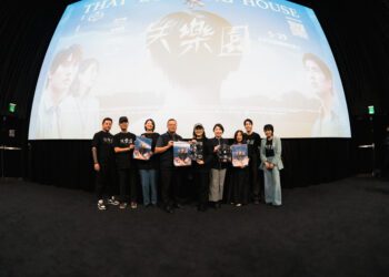 《火神的眼淚》導演新作《失樂園》台中特映-聚焦弱勢兒少議題