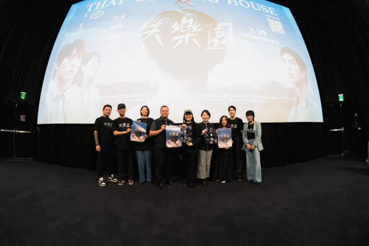 《火神的眼淚》導演新作《失樂園》台中特映-聚焦弱勢兒少議題