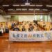 「永續文創ai共創式」資源說明會-中市文化局助文創產業邁向永續新契機