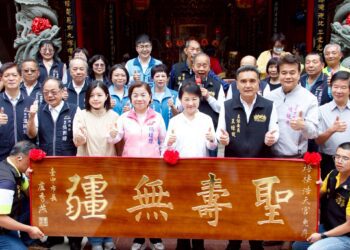 浩天宮「大庄媽」守護海線逾三百年　盧市長贈匾「聖壽無疆」祈祝香火永傳