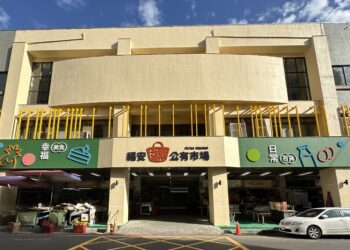 中市54%公有市場完成耐震補強　朝「大震不倒」目標打造安心採買環境
