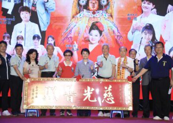 大雅永興宮建宮180週年　盧市長贈匾「慈光普照」感謝護佑地方