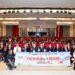 台日緊急救護國際研討會台中登場　逾200位消防醫療專家參與-攜手強化災難應變韌性