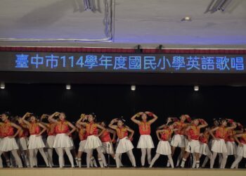 齊聲唱出英語力！中市國小英語歌唱比賽登場-99校2,700名學子天籟交織