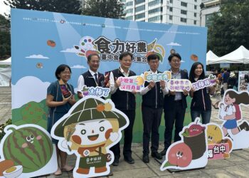 中市食農教育成果展熱鬧登場　親子家庭熱情參與-寓教於樂推廣永續飲食觀念