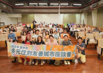 變裝皇后蜜雪兒驚艷登場-展現台中多元性別友善樣貌